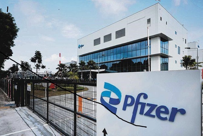 PFIZER-OPENS-LB-PLANT-IN-TUAS-TO-MAKE-KEY-MEDICINE-INGREDIENTS